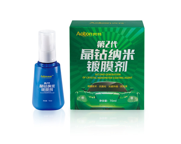 第二代晶钻纳米镀膜剂