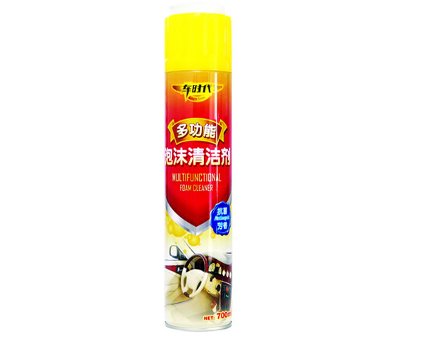 多功能泡沫清洁剂刷盖