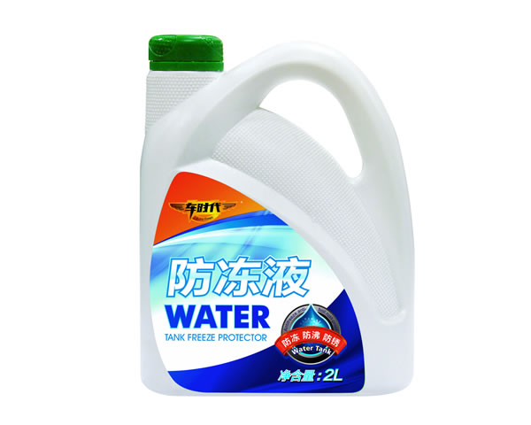 防冻液2L