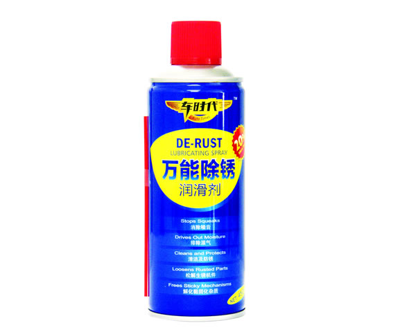 万能除锈润滑剂