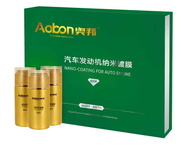 发动机纳米镀膜