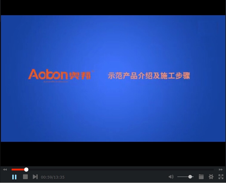 镀晶流程施工示范--顺德车世家